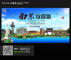 台湾景文科技大学文凭毕业证怎么买高仿